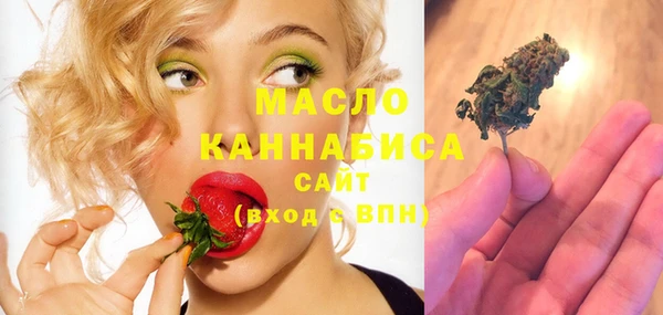 героин Карпинск
