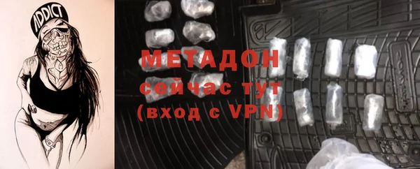 MESCALINE Карталы