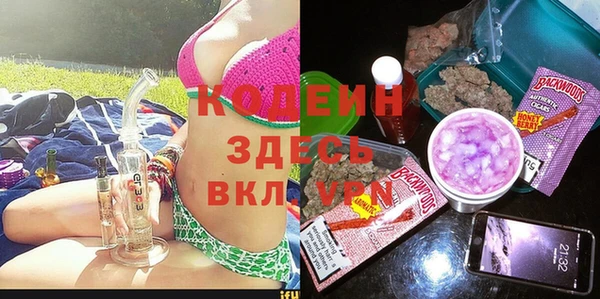 МДПВ Касимов