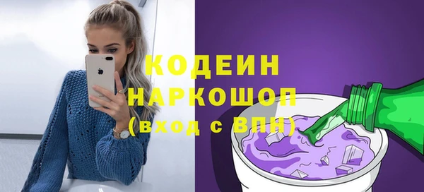 MESCALINE Карталы