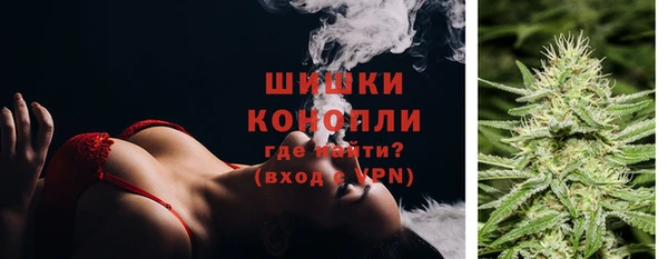 героин Карпинск