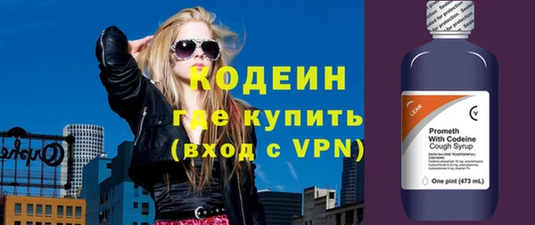 героин Карпинск