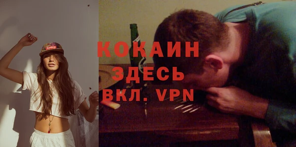 MESCALINE Карталы