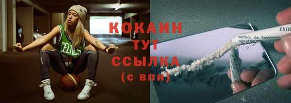 MESCALINE Карталы