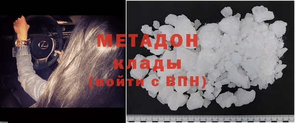 героин Карпинск