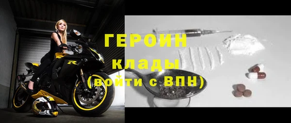 МДПВ Касимов