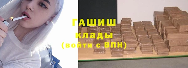 МДПВ Касимов