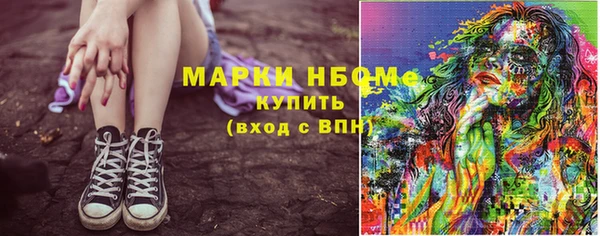MESCALINE Карталы