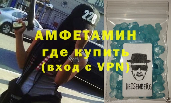 МДПВ Касимов