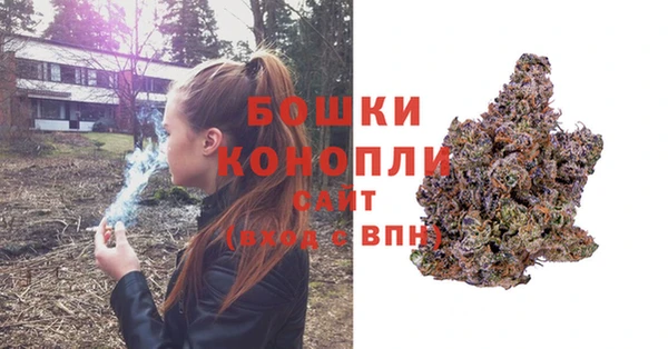 героин Карпинск