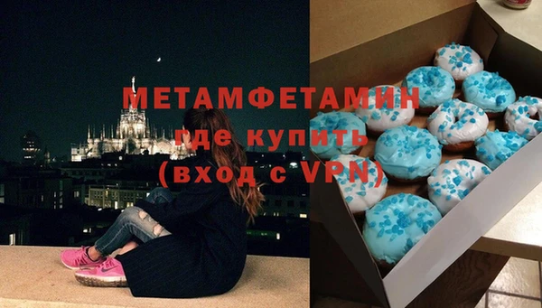 героин Карпинск
