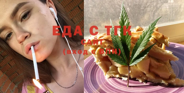MESCALINE Карталы