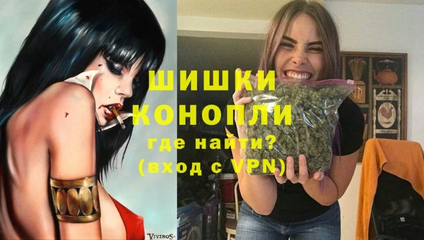 MESCALINE Карталы