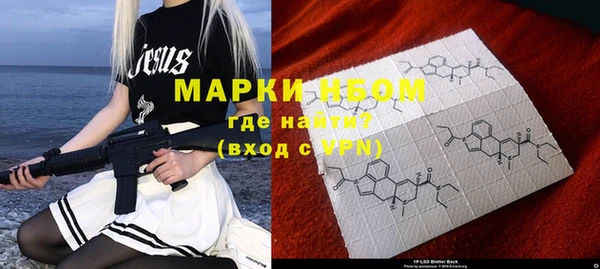 МДПВ Касимов
