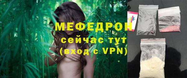 героин Карпинск