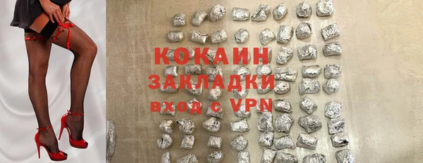 МДПВ Касимов