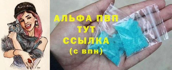 МДПВ Касимов