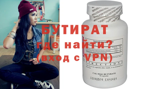 MESCALINE Карталы