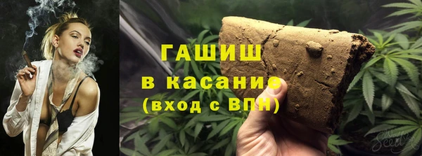 героин Карпинск