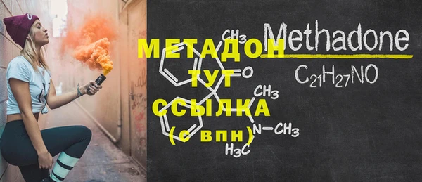 героин Карпинск