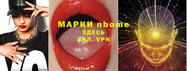 MESCALINE Карталы