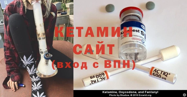 героин Карпинск