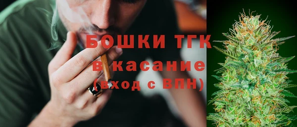 МДПВ Касимов